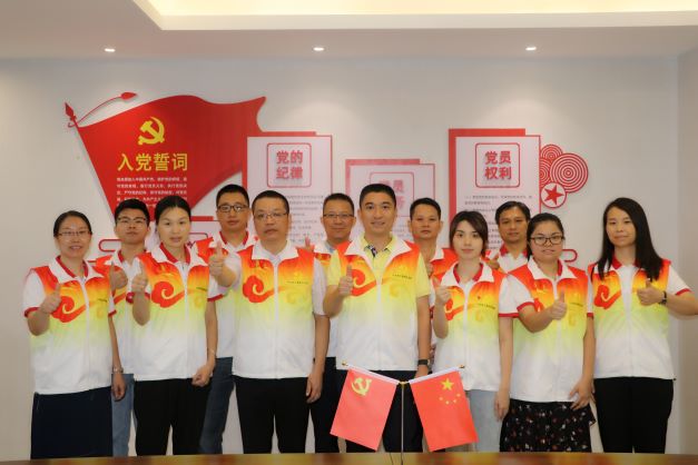 黨建引領(lǐng) 奮斗前行 | 東莞建工集團(tuán)黨支部正式成立(圖9)