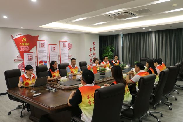 東莞建工集團(tuán)黨支部召開黨史學(xué)習(xí)教育專題組織生活會(huì)(圖2)