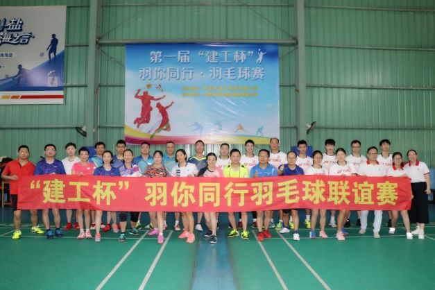 東莞建工集團(tuán)黨支部召開黨史學(xué)習(xí)教育專題組織生活會(huì)(圖10)