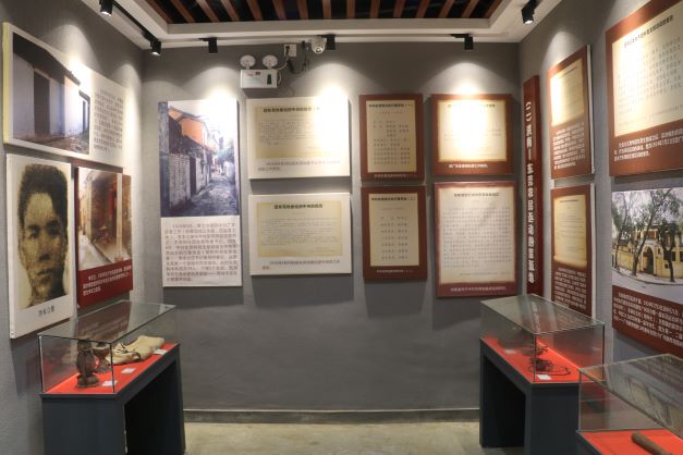 【集團動態(tài)】參觀黨史陳列館 重燃紅色革命情(圖15)